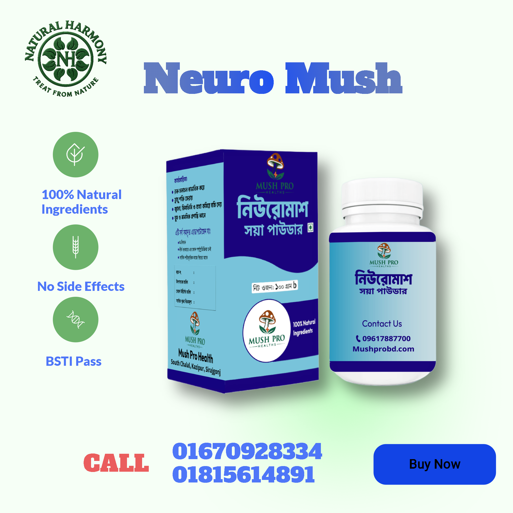 Neuro Mush